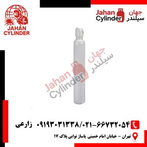 کپسول نیتروژن 10 لیتری