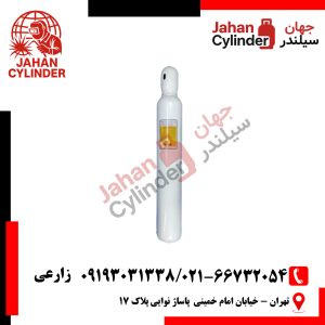 کپسول هیدروژن 20 لیتری