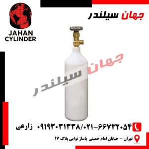 کپسول 2 لیتری چینی نو