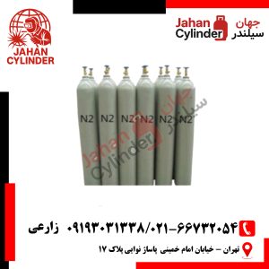 کپسول نیتروژن 40 لیتری