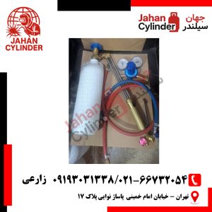 ست برشکاری 5 لیتری چینی