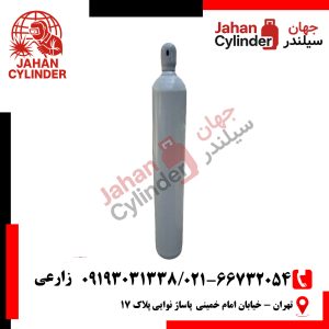 کپسول آرگون 50 لیتری