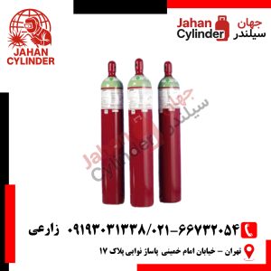کپسول هیدروژن 50 لیتری