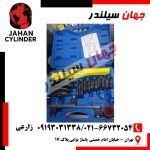 خم کن لوله پی ام تایوان
