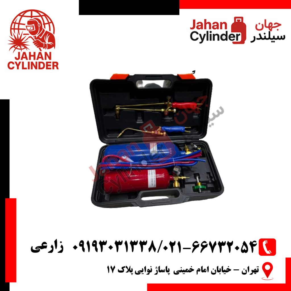 ست برشکاری 10 لیتری چینی