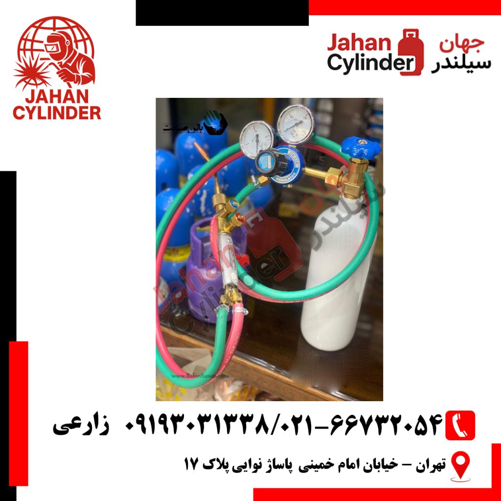 ست جوشکاری 2 لیتری چینی