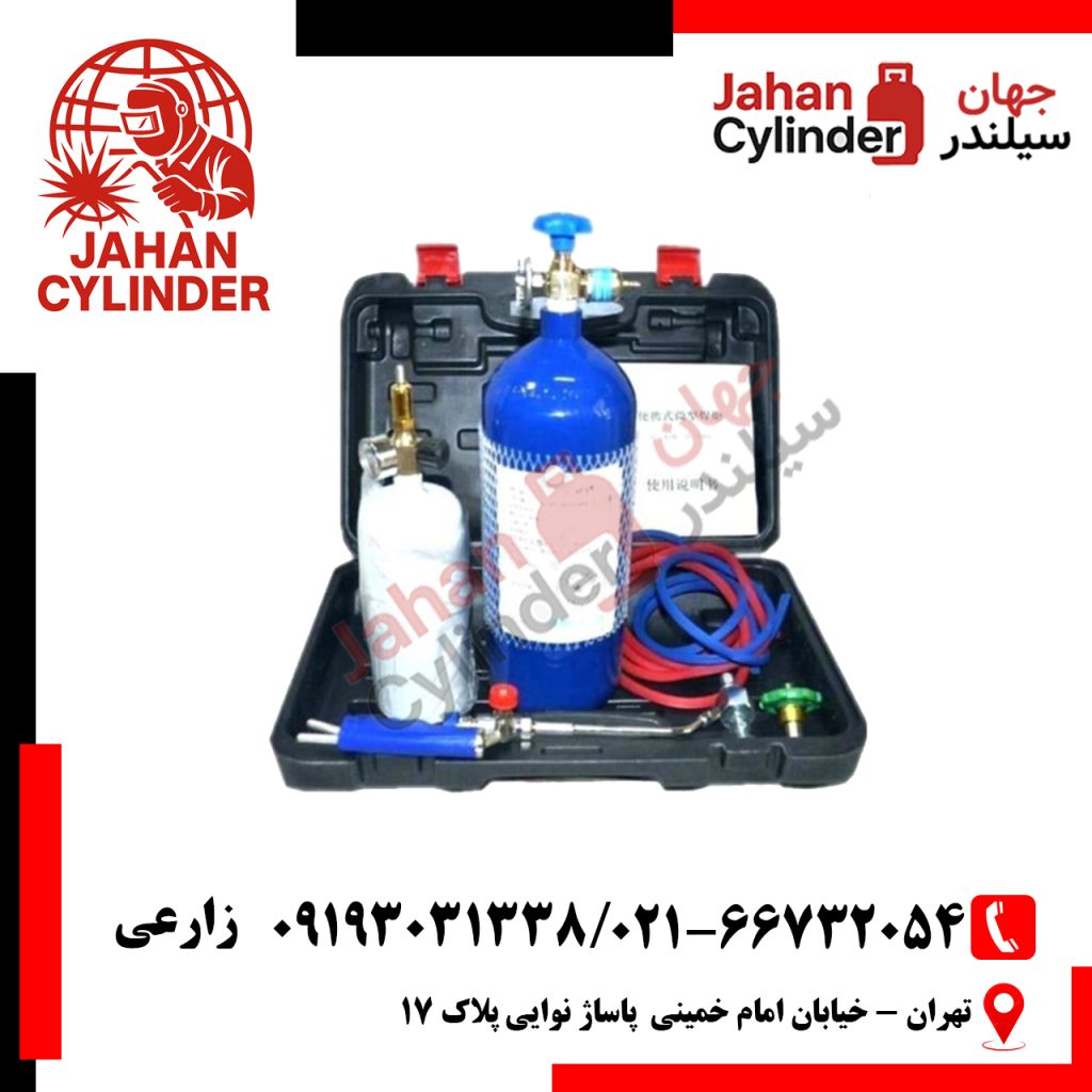 دستگاه جوش کاربیت کوچک