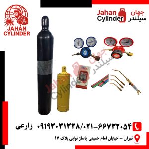 ست جوش 40 لیتری