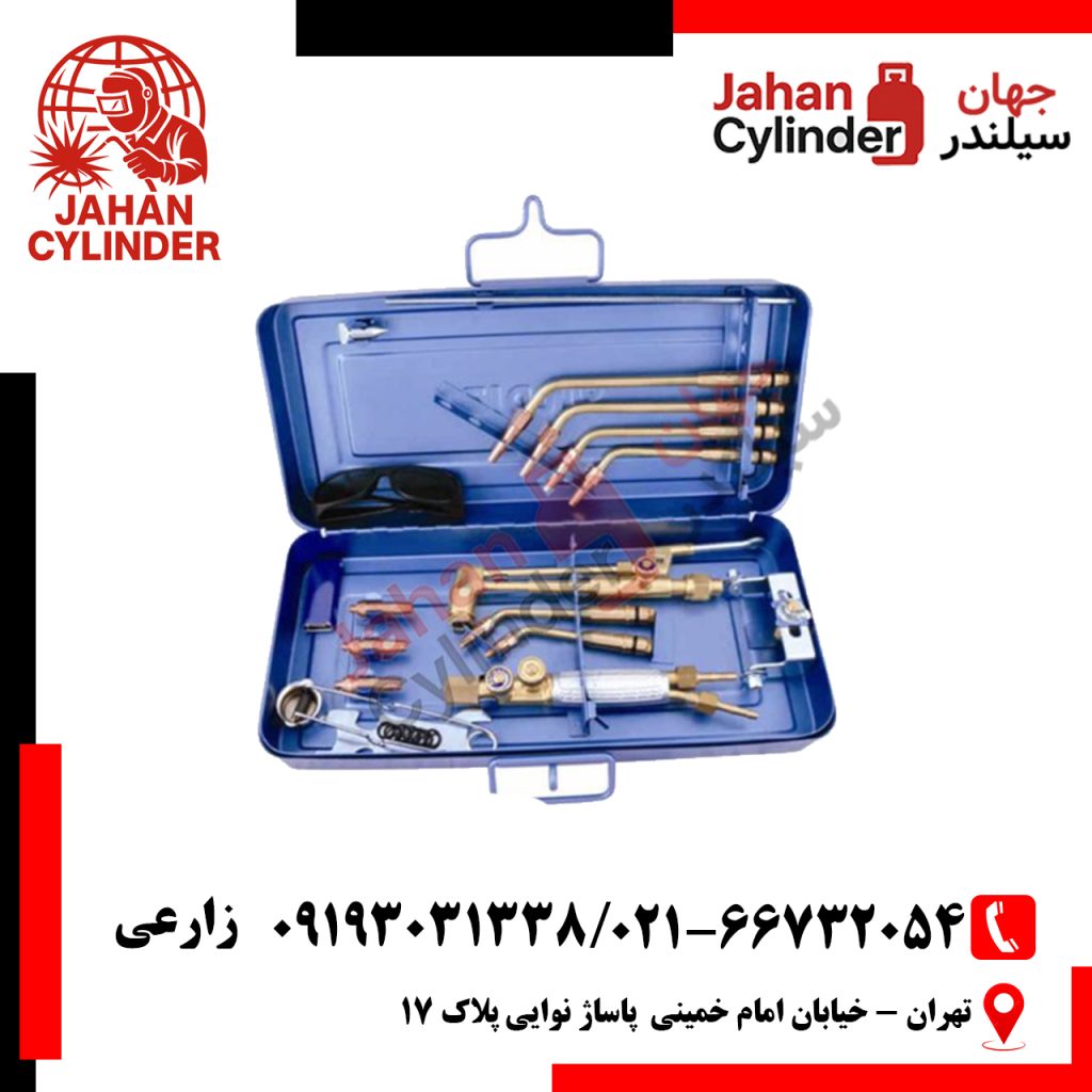 ست جوش و برش ایلدیز ترکیه