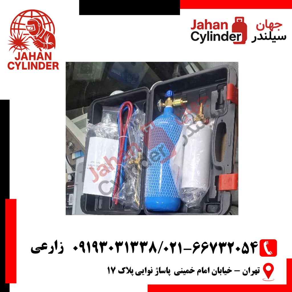 ست کیفی جوش و برش