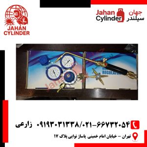ست مانومتر و سرپیک نیکیتا