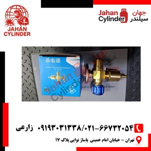 شیر ست کیفی جوشکاری