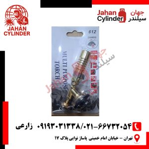 فندک جوشکاری Campo