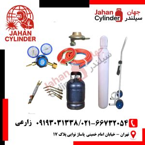 مجموعه هوابرش زینسر