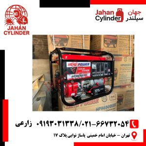 موتور برق 3.5 کیلو وات هیرو پاور استارتی