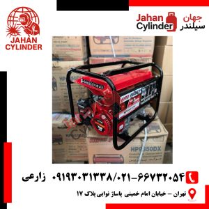 موتور برق 3.5 کیلو وات هیرو پاور هندلی
