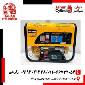 موتور برق 3500 وات هیرو پاور