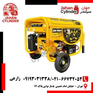 موتور برق 3800 وات هیرو پاور