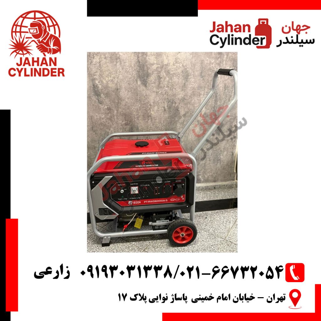 موتور برق 6000 وات ادون