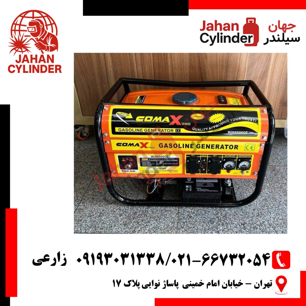 موتور برق تمام مس مدل 6800 کوماکس