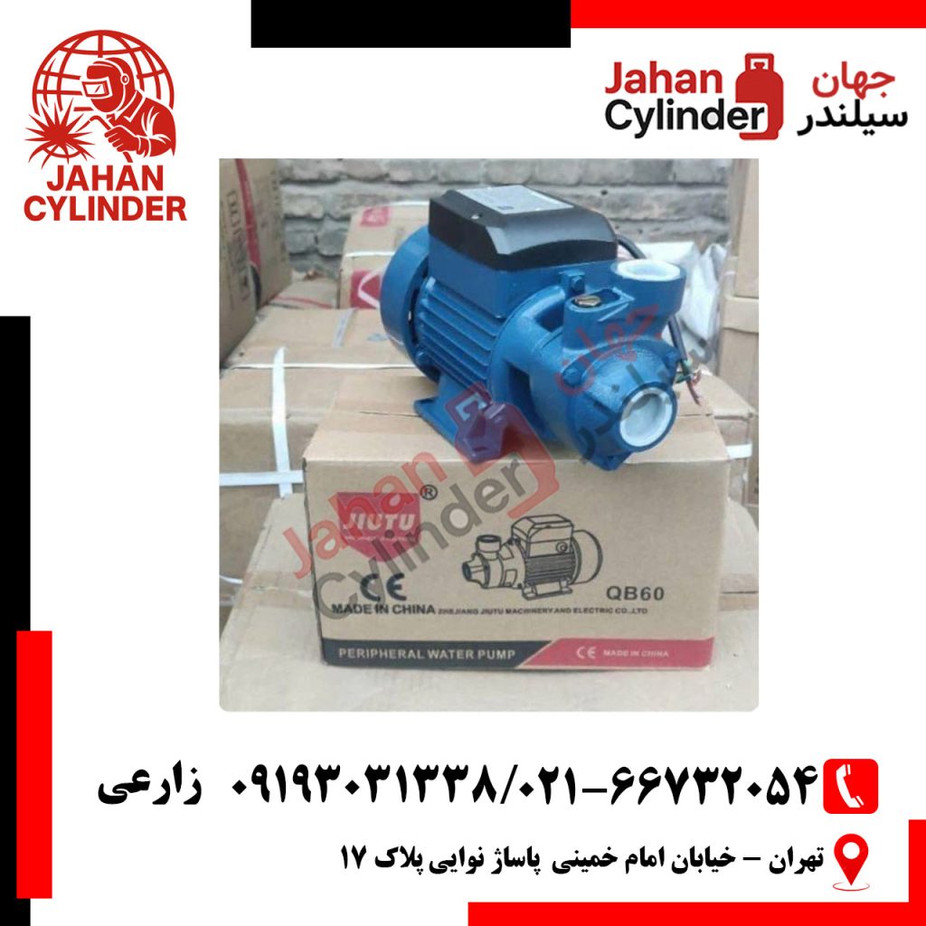 پمپ آب نیم اسب جیوتو