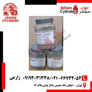 ژل پاک کننده جوش استیل
