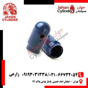 کلاهک کپسول