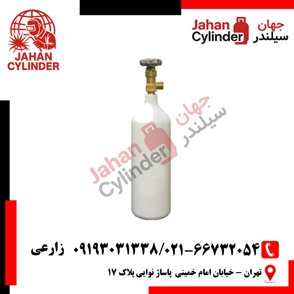 کپسول آرگون 2 لیتری