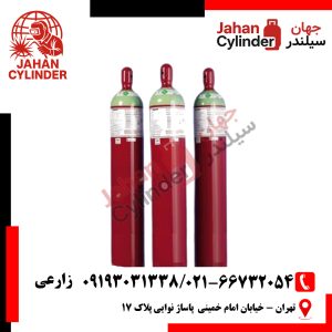 کپسول گاز اتیلن 50 لیتری