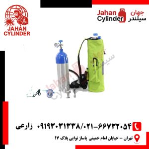 کپسول اکسیژن پر کوله ای