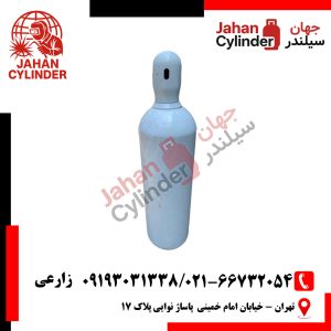 کپسول کربن دی اکسید 20 لیتری