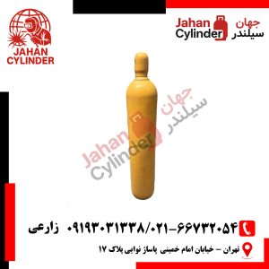 کپسول گاز کلر 40 لیتری