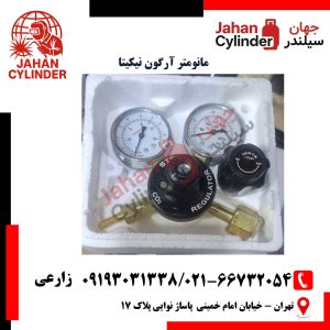 مانومتر آرگون نیکیتا