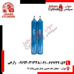 کپسول 50 لیتری گاز N2O