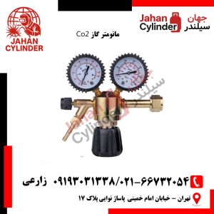 مانومتر گاز Co2