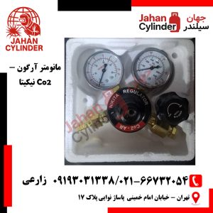 مانومتر آرگون - Co2 نیکیتا